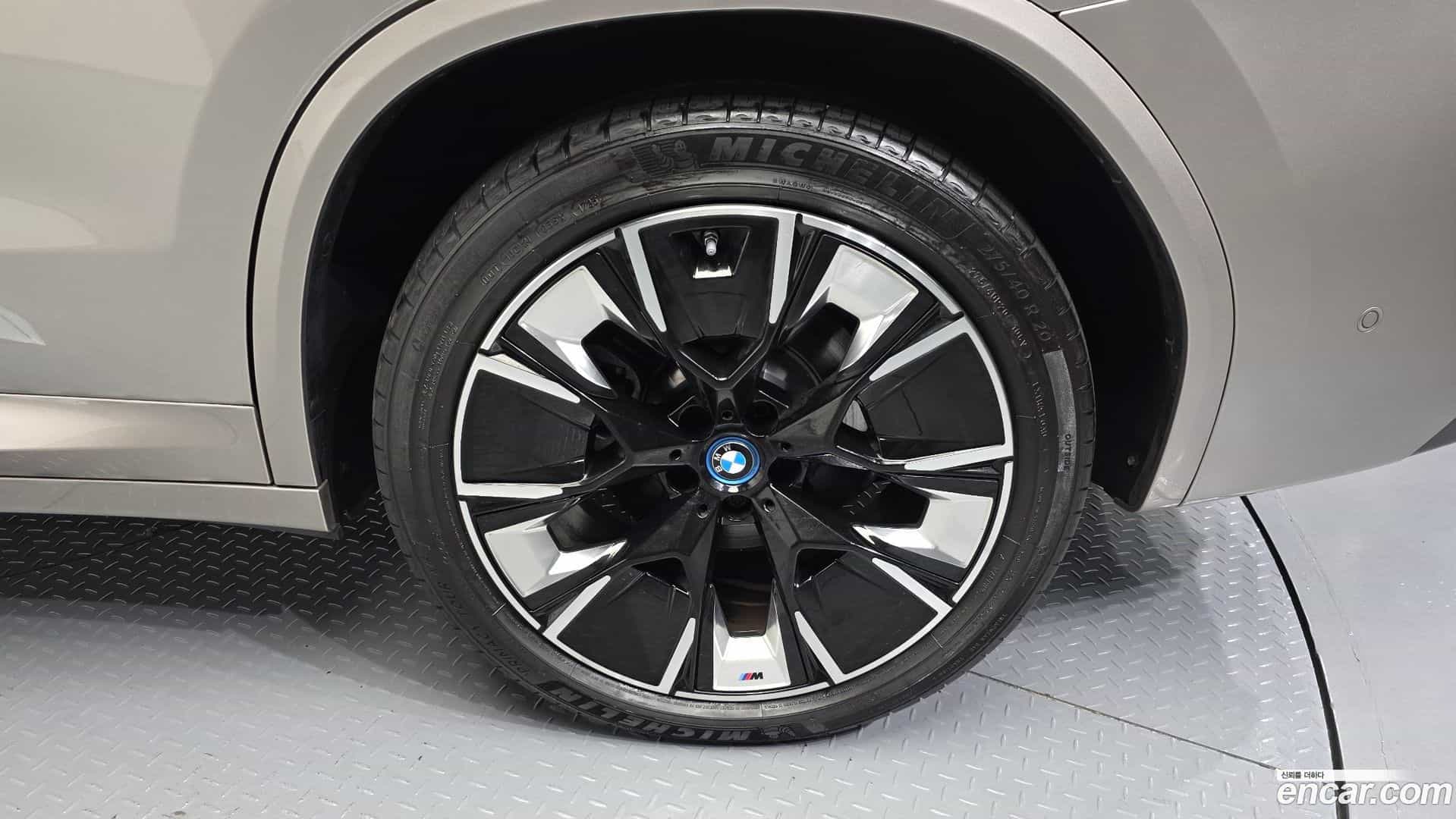 iX3 BMW 2023.7-OUTER-005