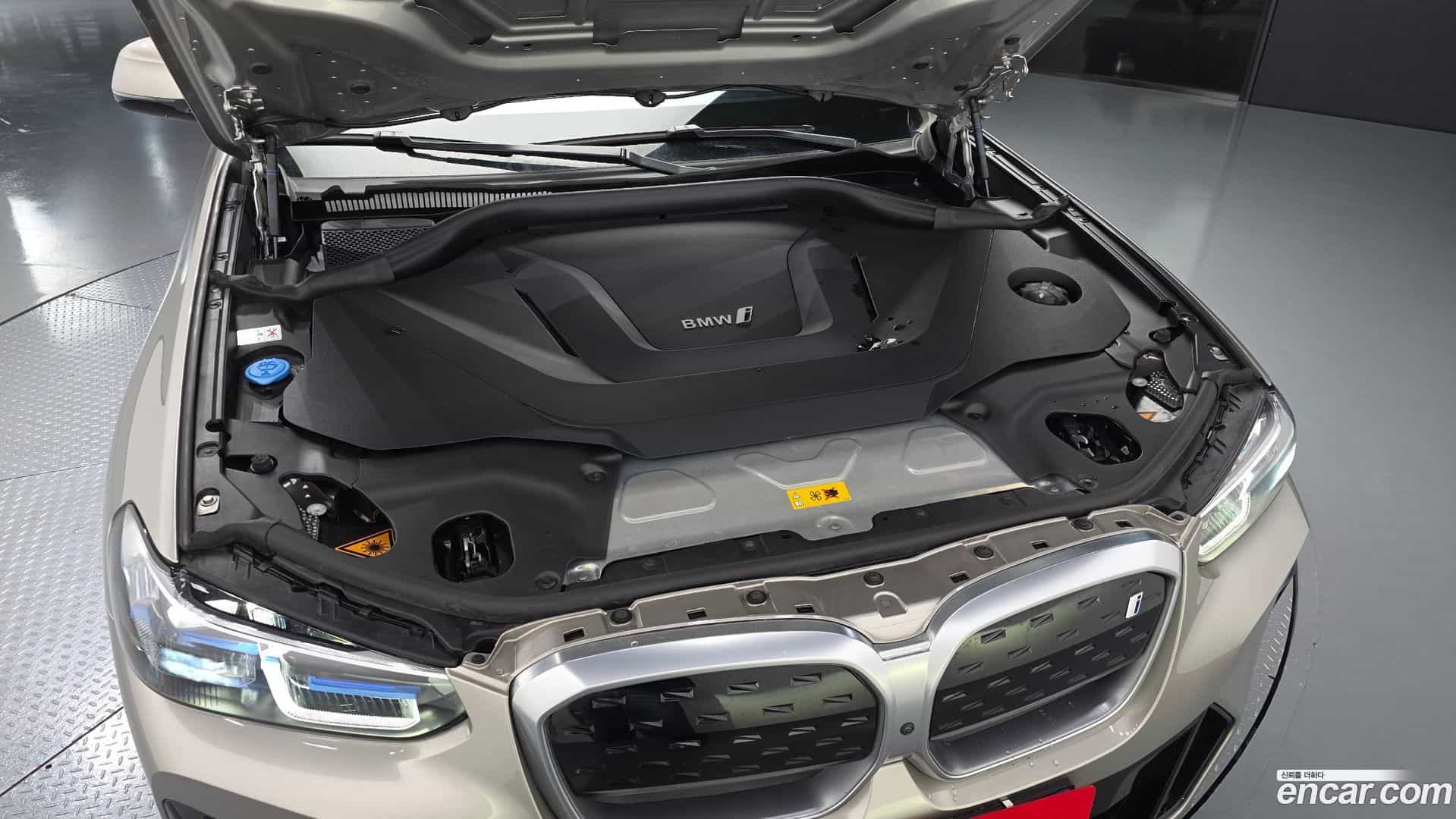 iX3 BMW 2023.7-OUTER-006