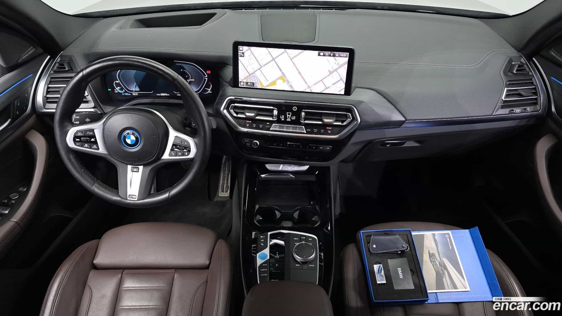 iX3 BMW 2023.7-INNER-007
