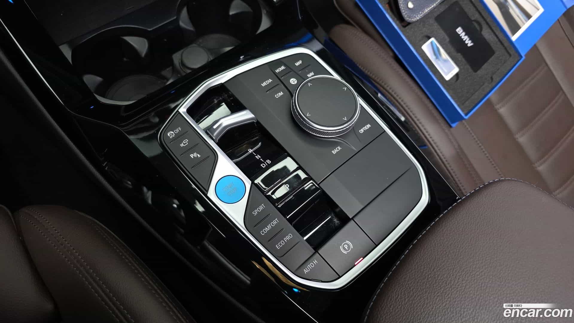 iX3 BMW 2023.7-INNER-009