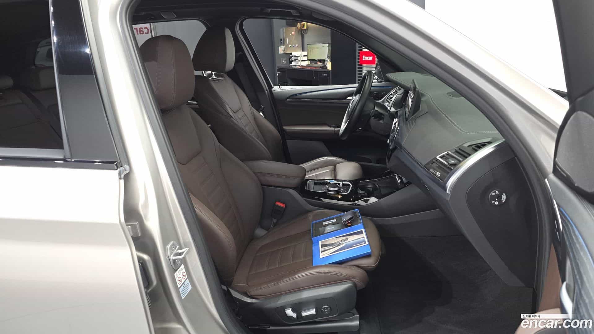 iX3 BMW 2023.7-OPTION-015
