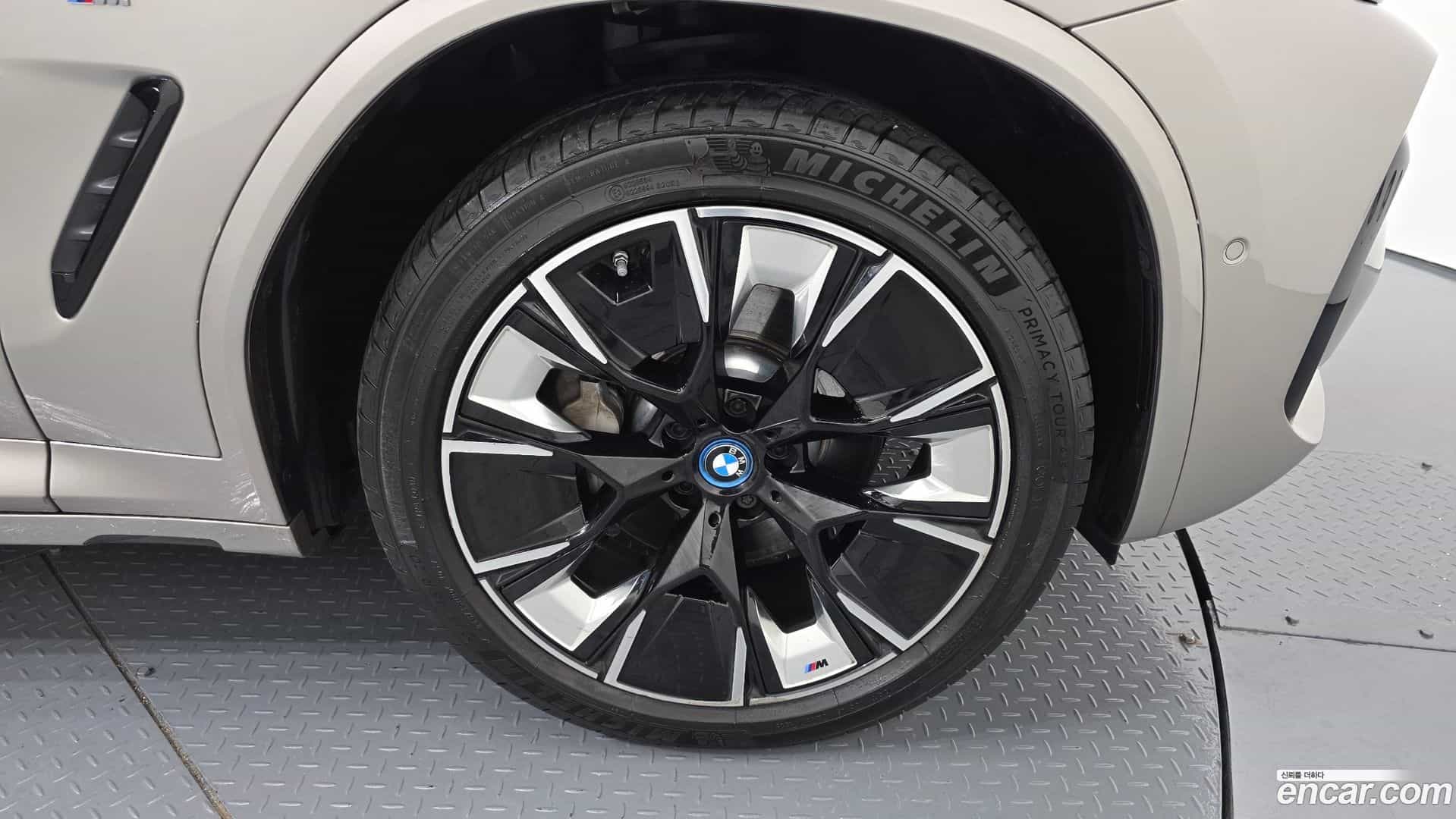 iX3 BMW 2023.7-OUTER-031