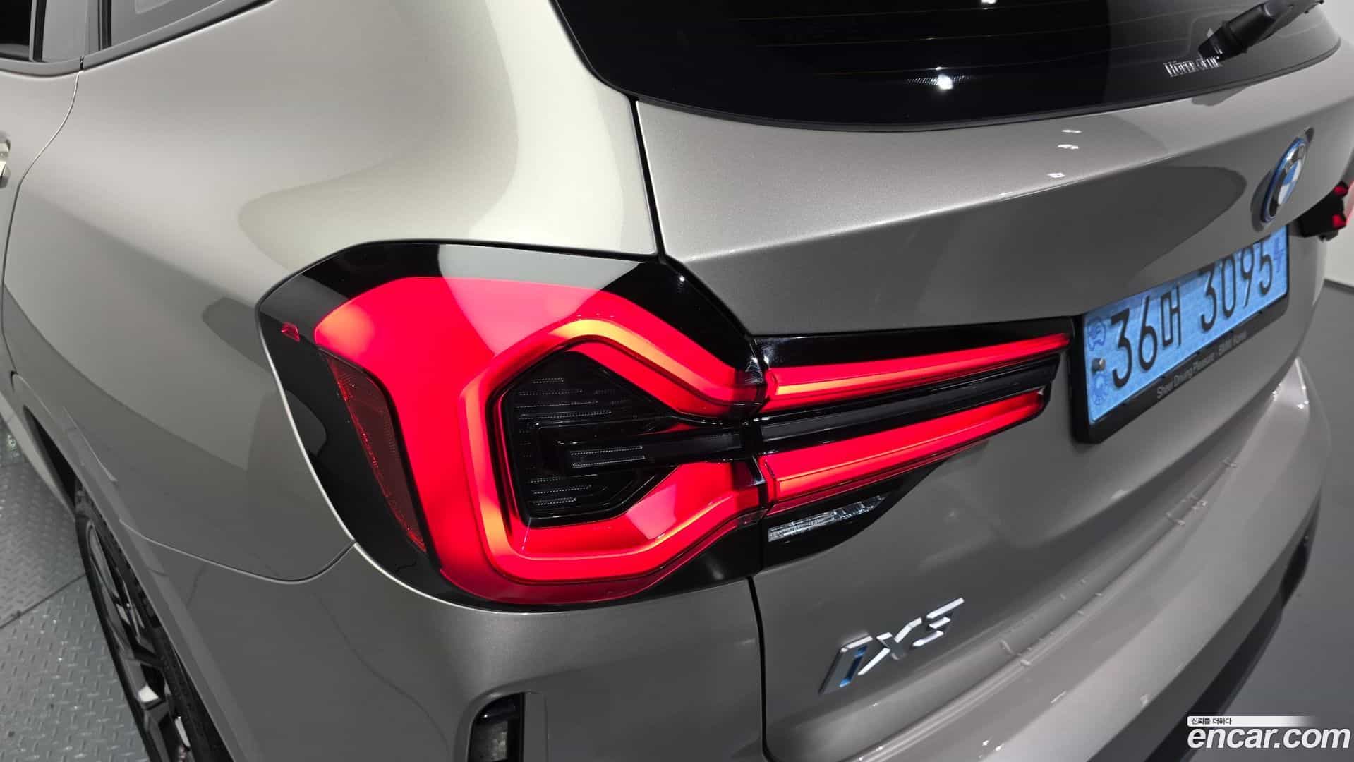 iX3 BMW 2023.7-OUTER-033