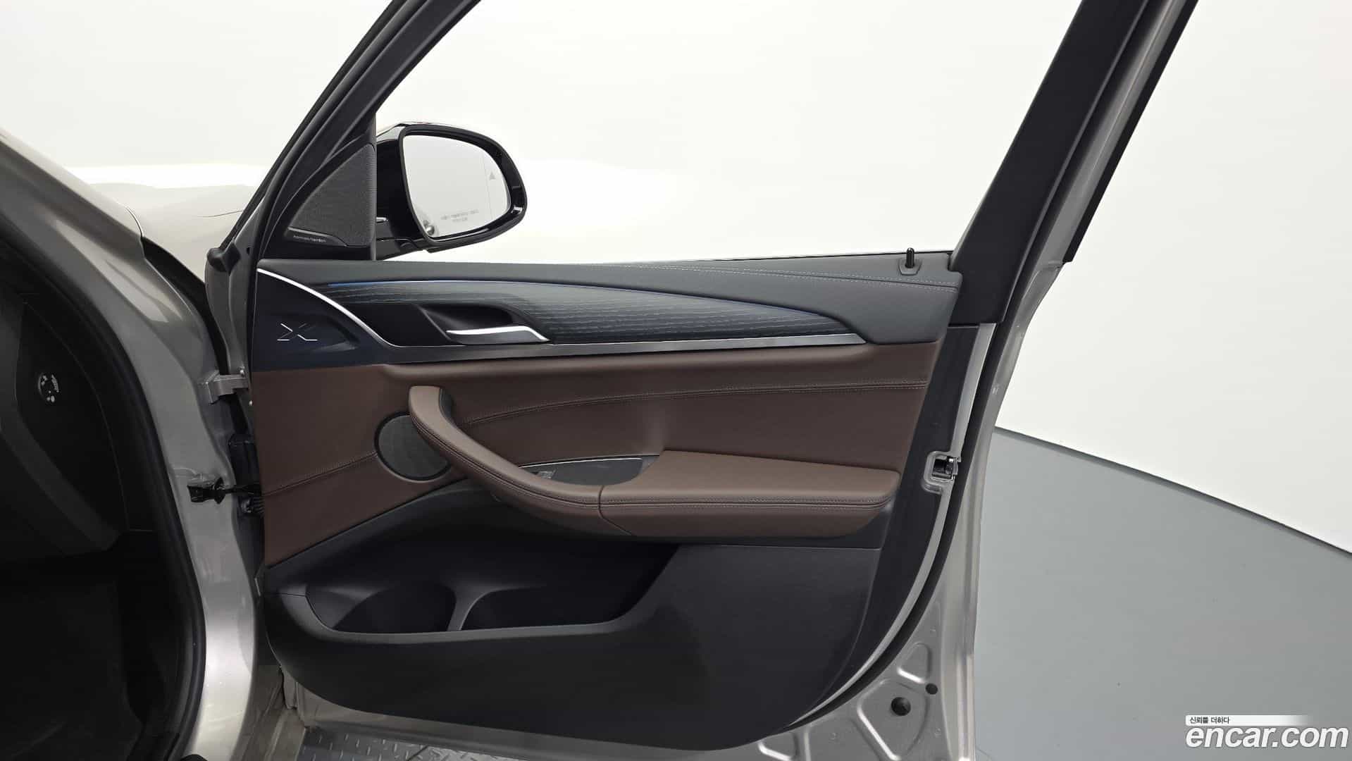iX3 BMW 2023.7-INNER-034
