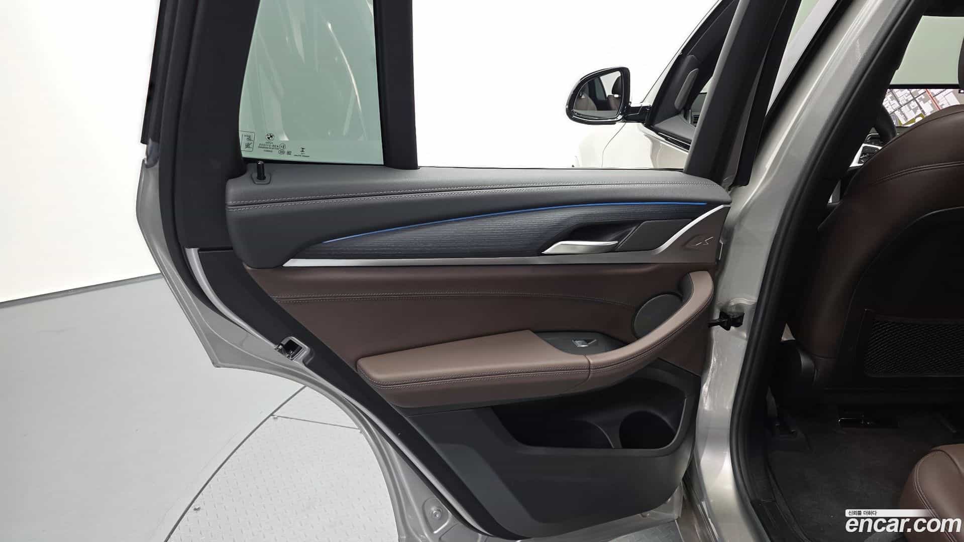 iX3 BMW 2023.7-INNER-035