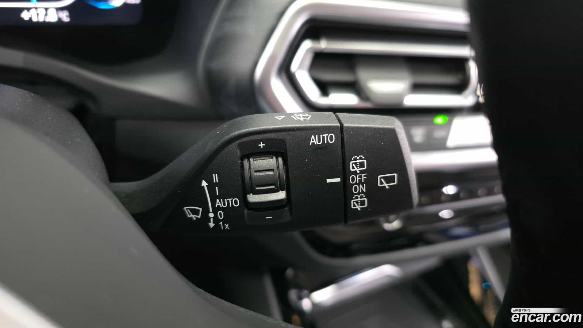 iX3 BMW 2023.7-OPTION-040