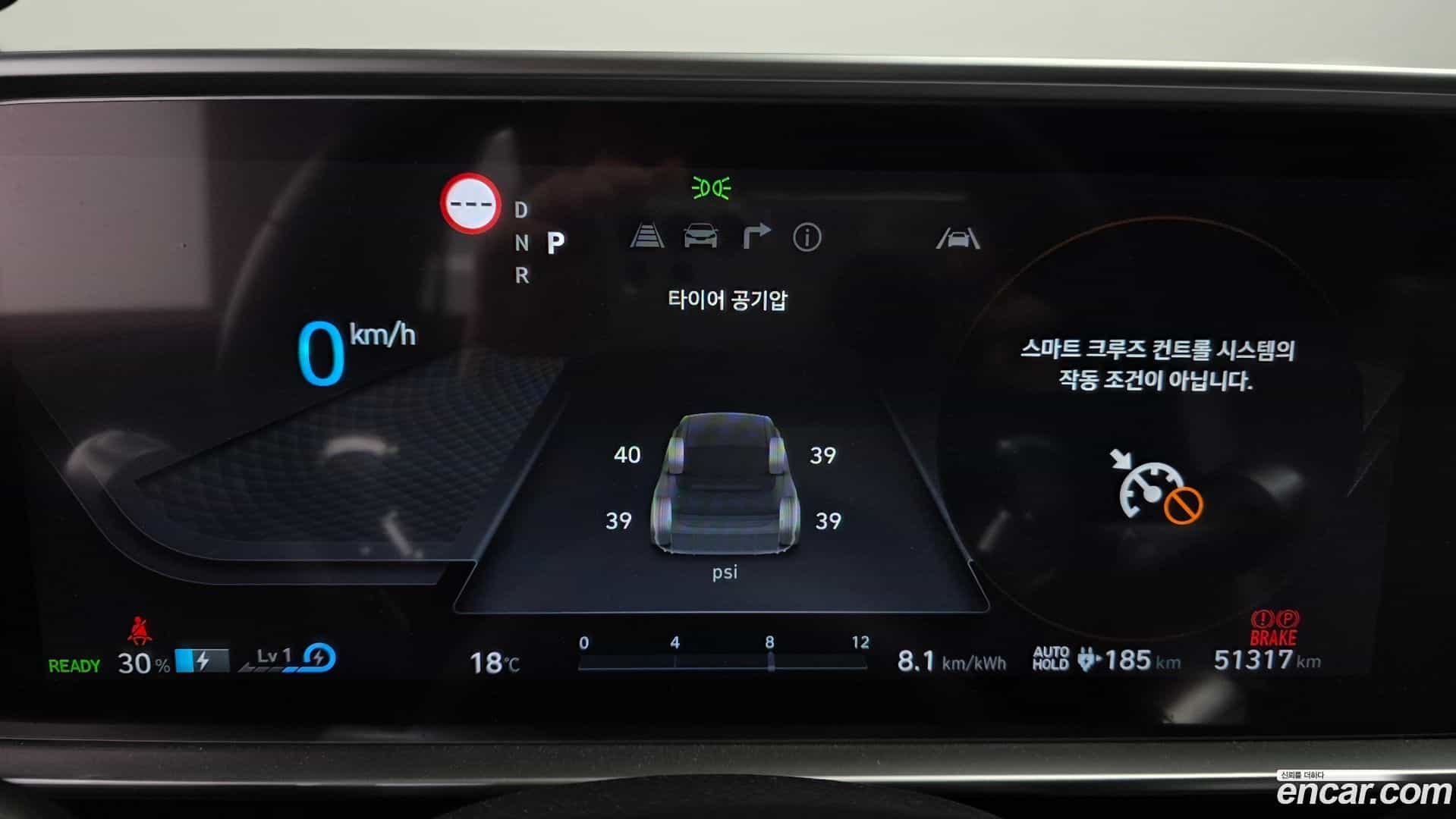 Ioniq6 Hyundai 2022.8-INNER-008