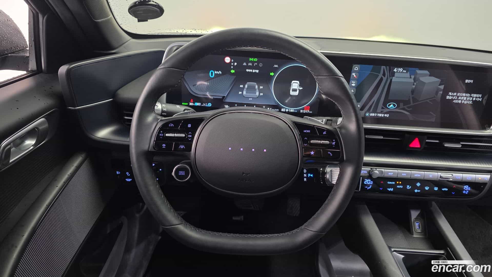 Ioniq6 Hyundai 2022.8-OPTION-017