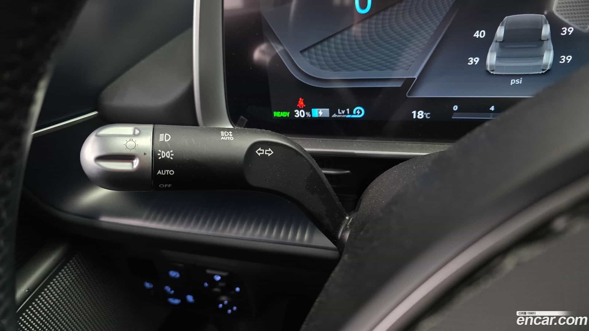Ioniq6 Hyundai 2022.8-OPTION-040