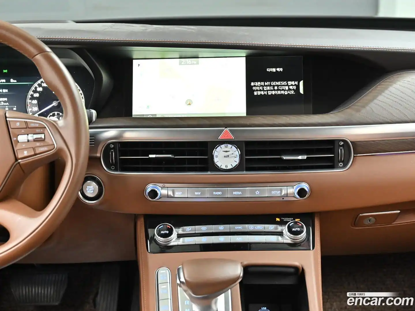 G90 Genesis 2021.1-OPTION-018
