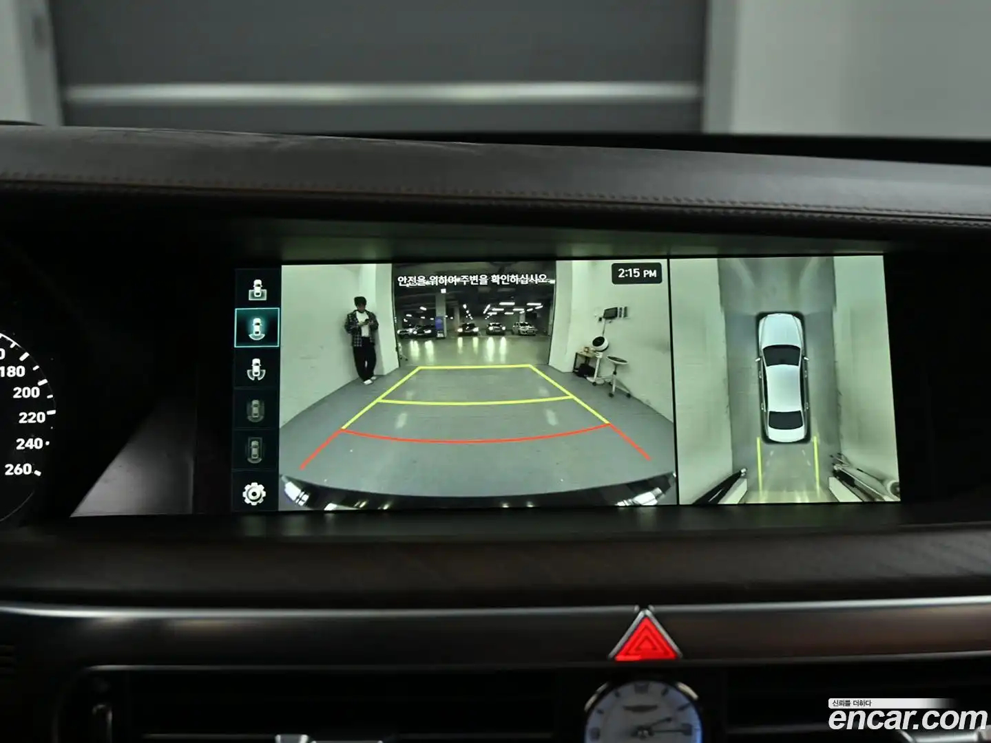 G90 Genesis 2021.1-OPTION-019