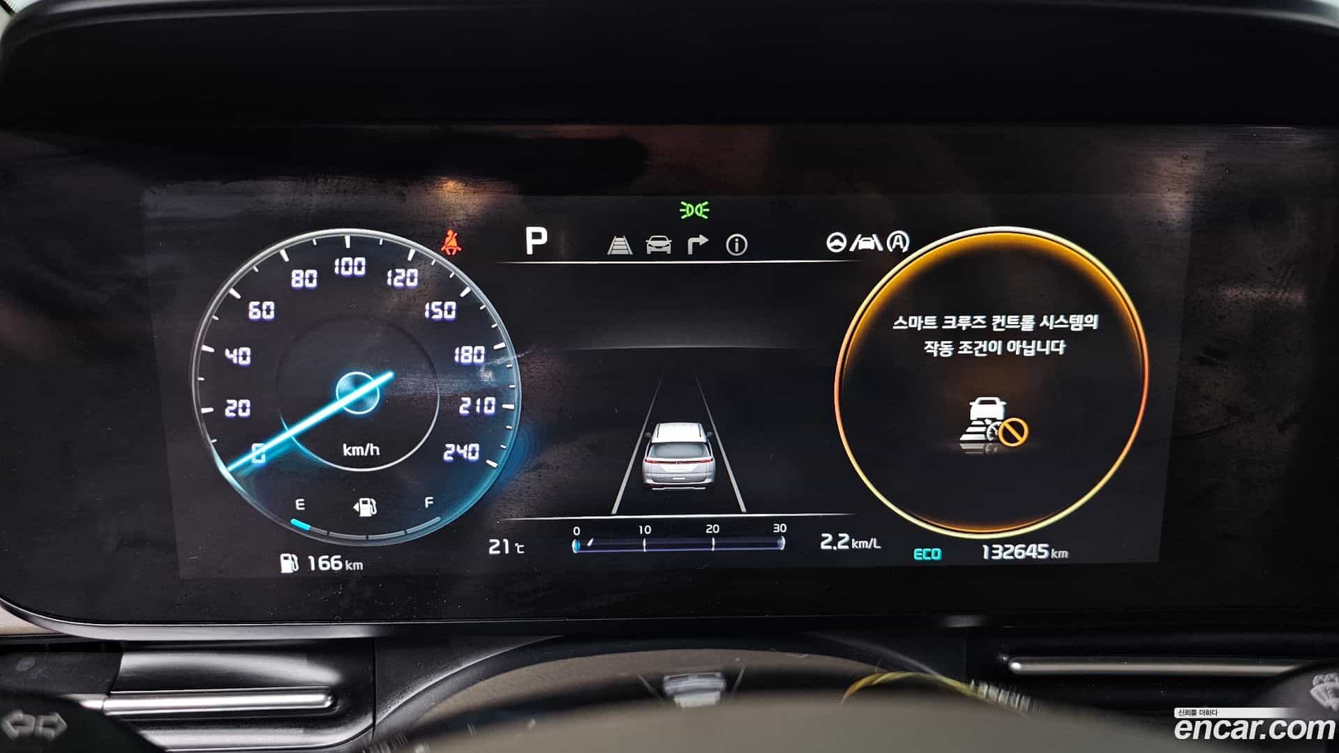 Canival Kia 2021.6-INNER-008