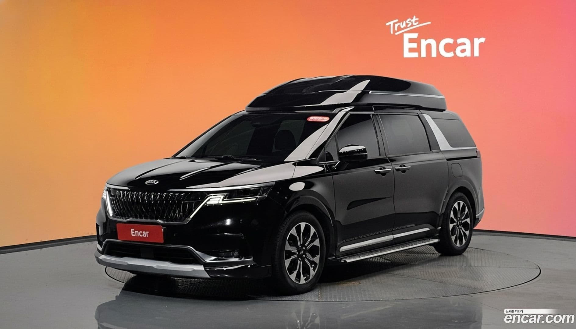 Main__Slider__Photo:Canival Kia 2021.6-0