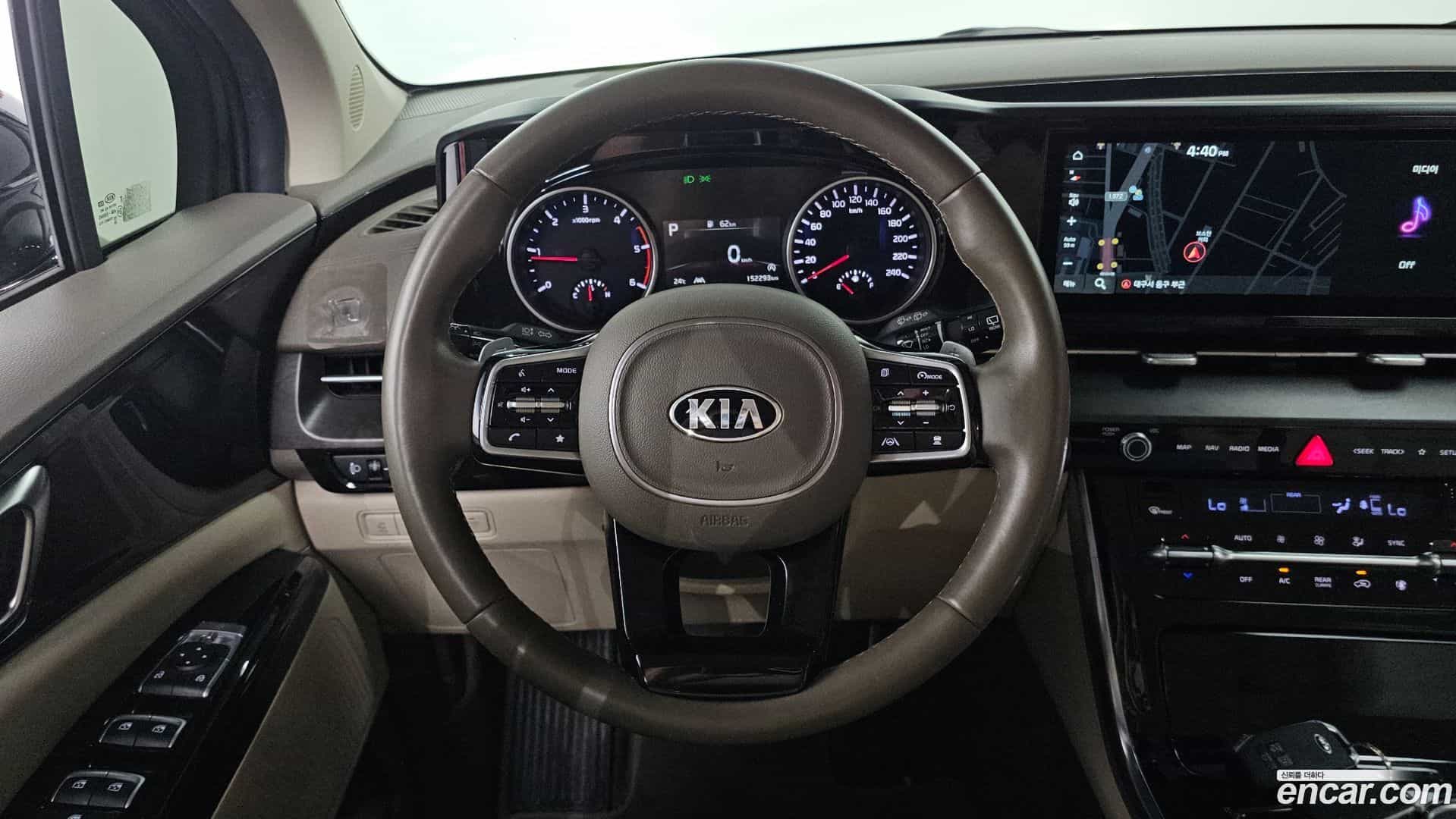 Canival Kia 2020.8-OPTION-017