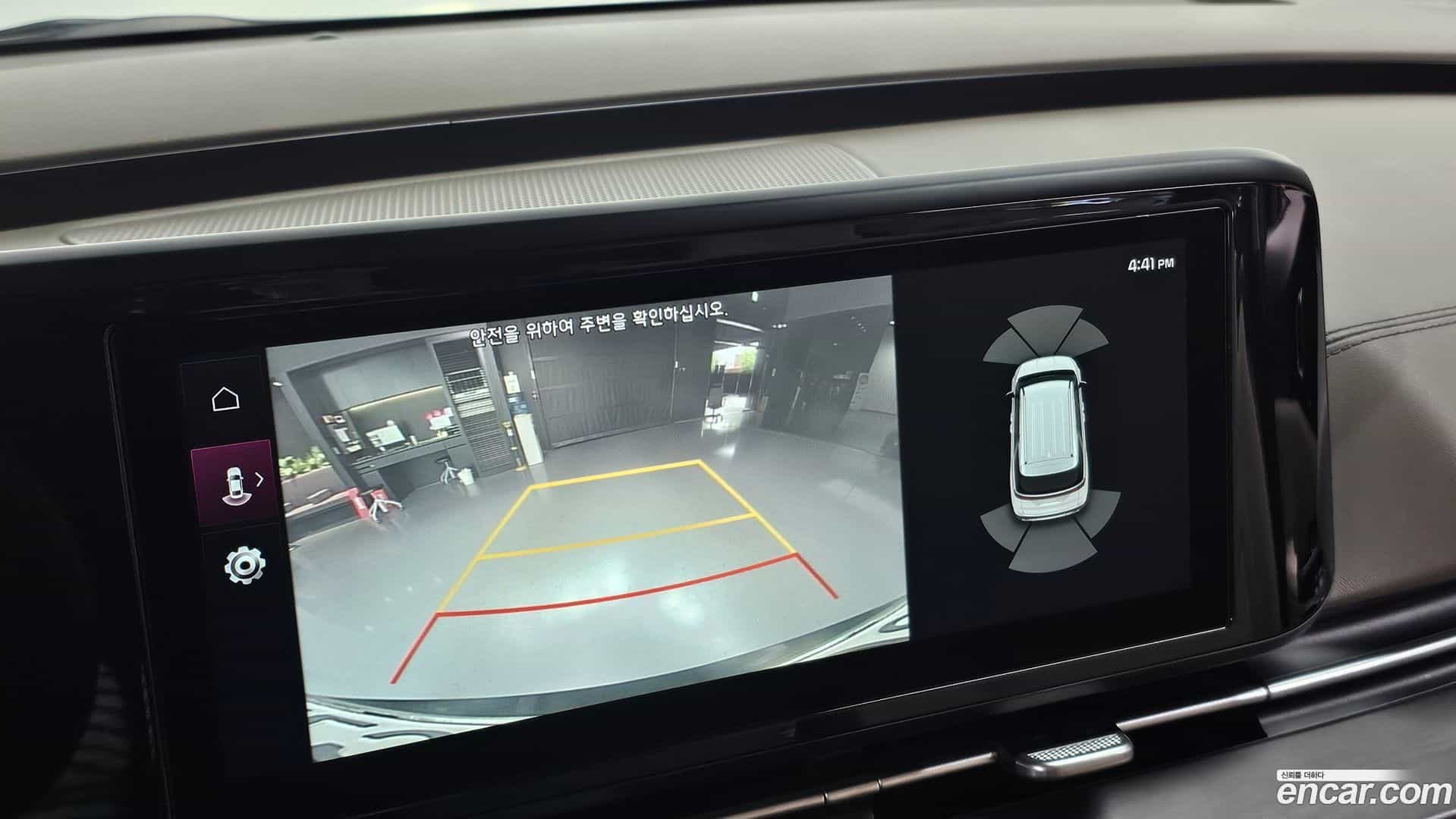 Canival Kia 2020.8-OPTION-020
