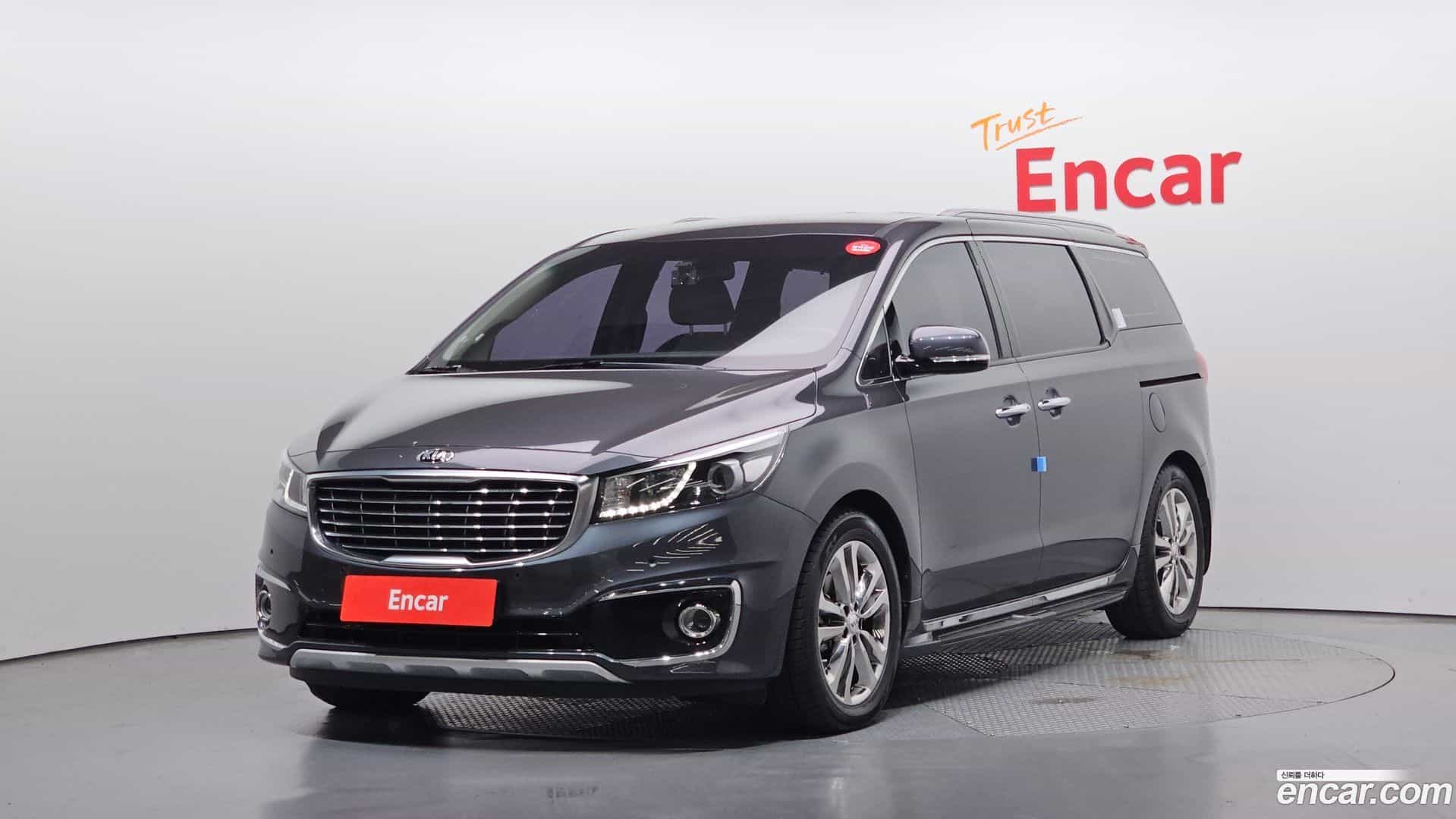 Canival Kia 2017.4-OUTER-001