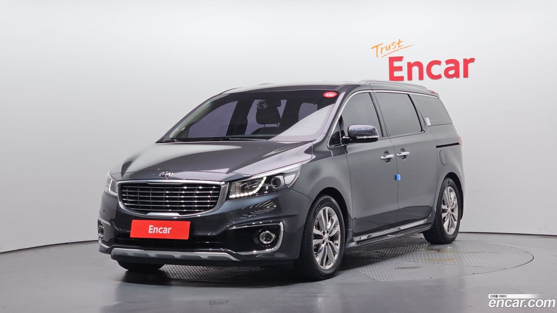 Main__Slider__Photo:Canival Kia 2017.4-0