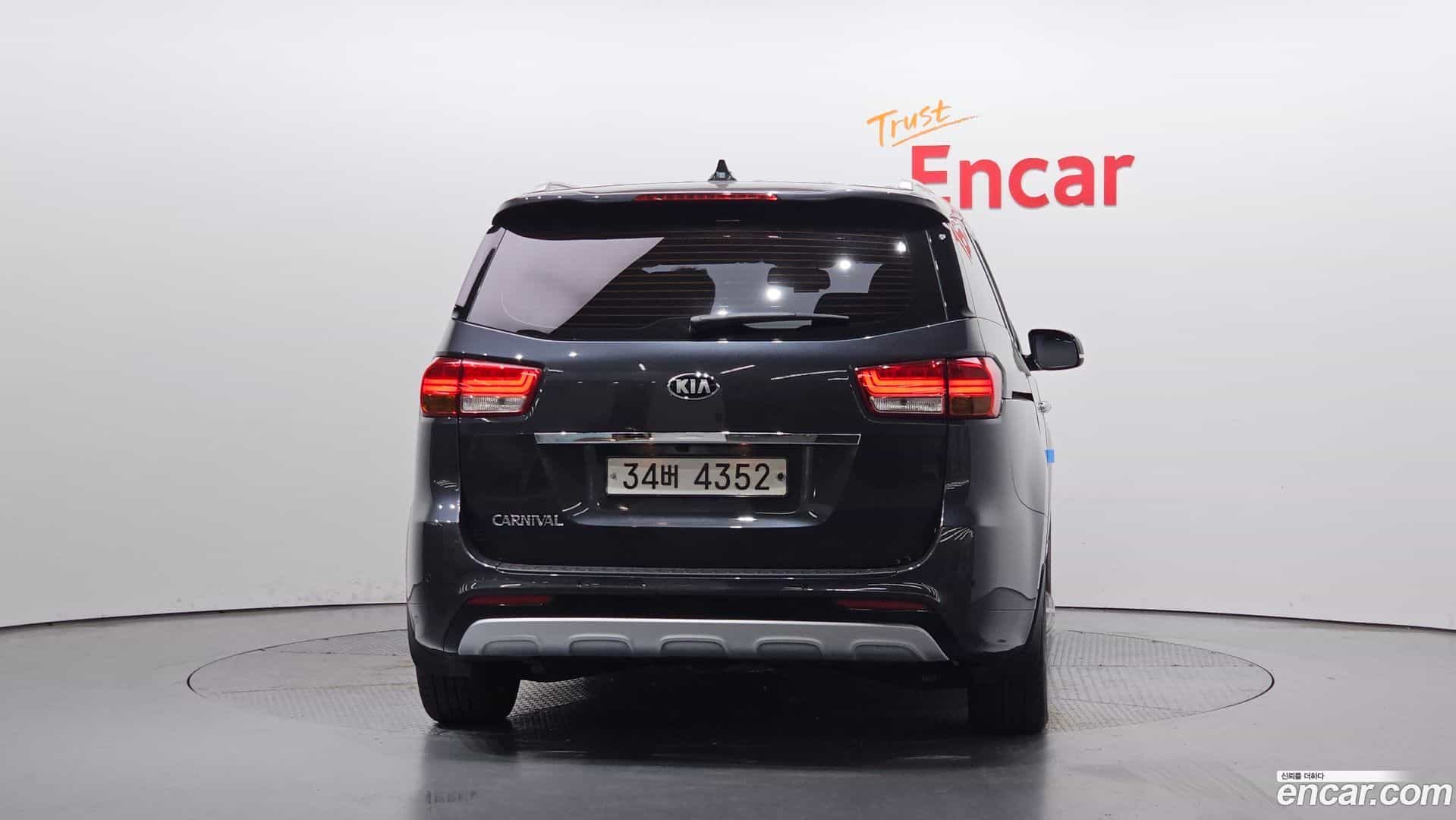 Canival Kia 2017.4-OUTER-004