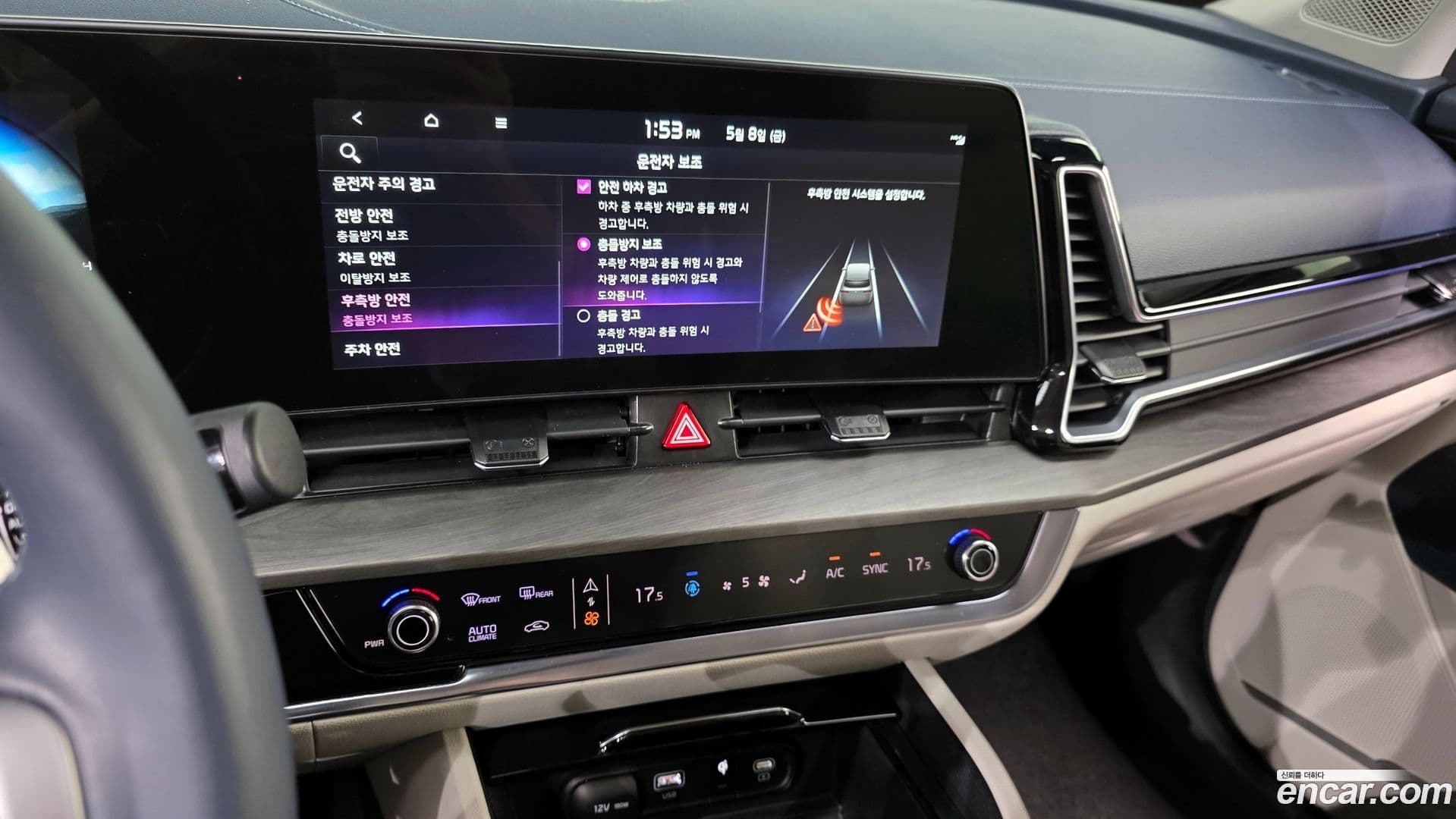 Main__Slider__Photo:Sportage Kia 2022.5-13