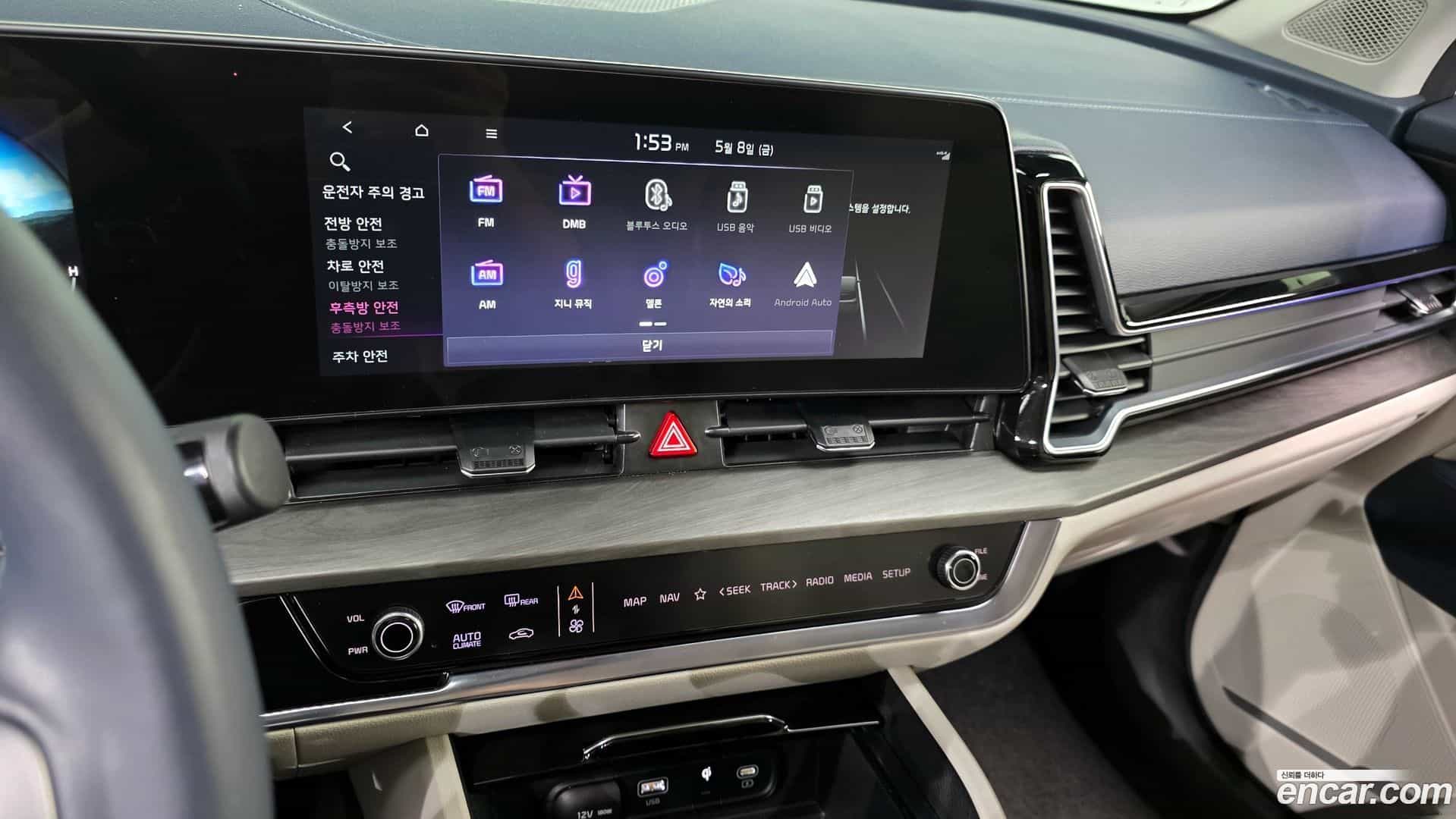 Sportage Kia 2022.5-OPTION-020