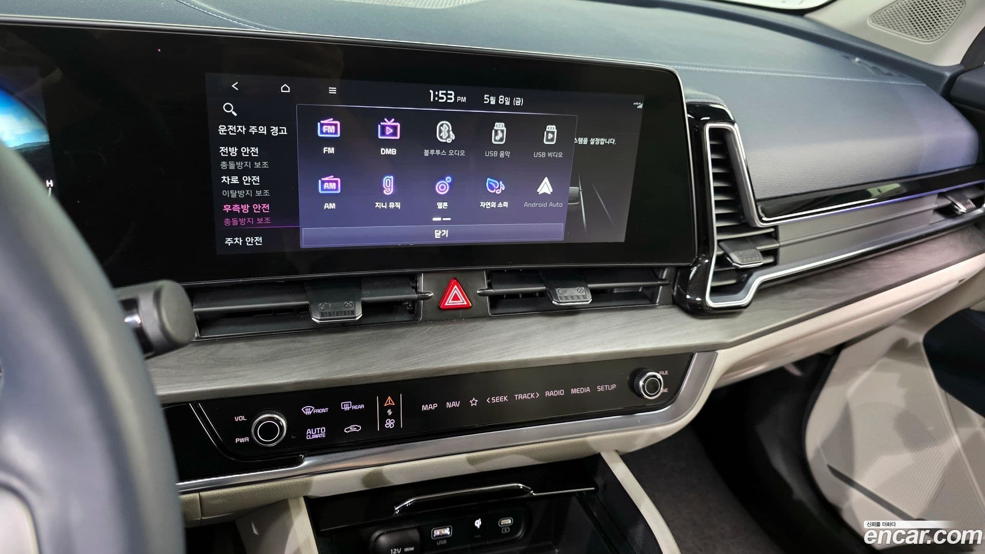 Main__Slider__Photo:Sportage Kia 2022.5-15
