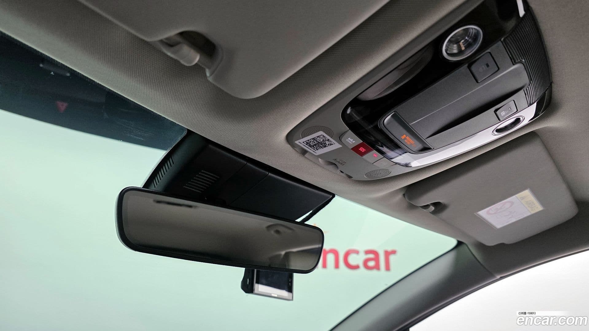 Main__Slider__Photo:Sportage Kia 2022.5-31
