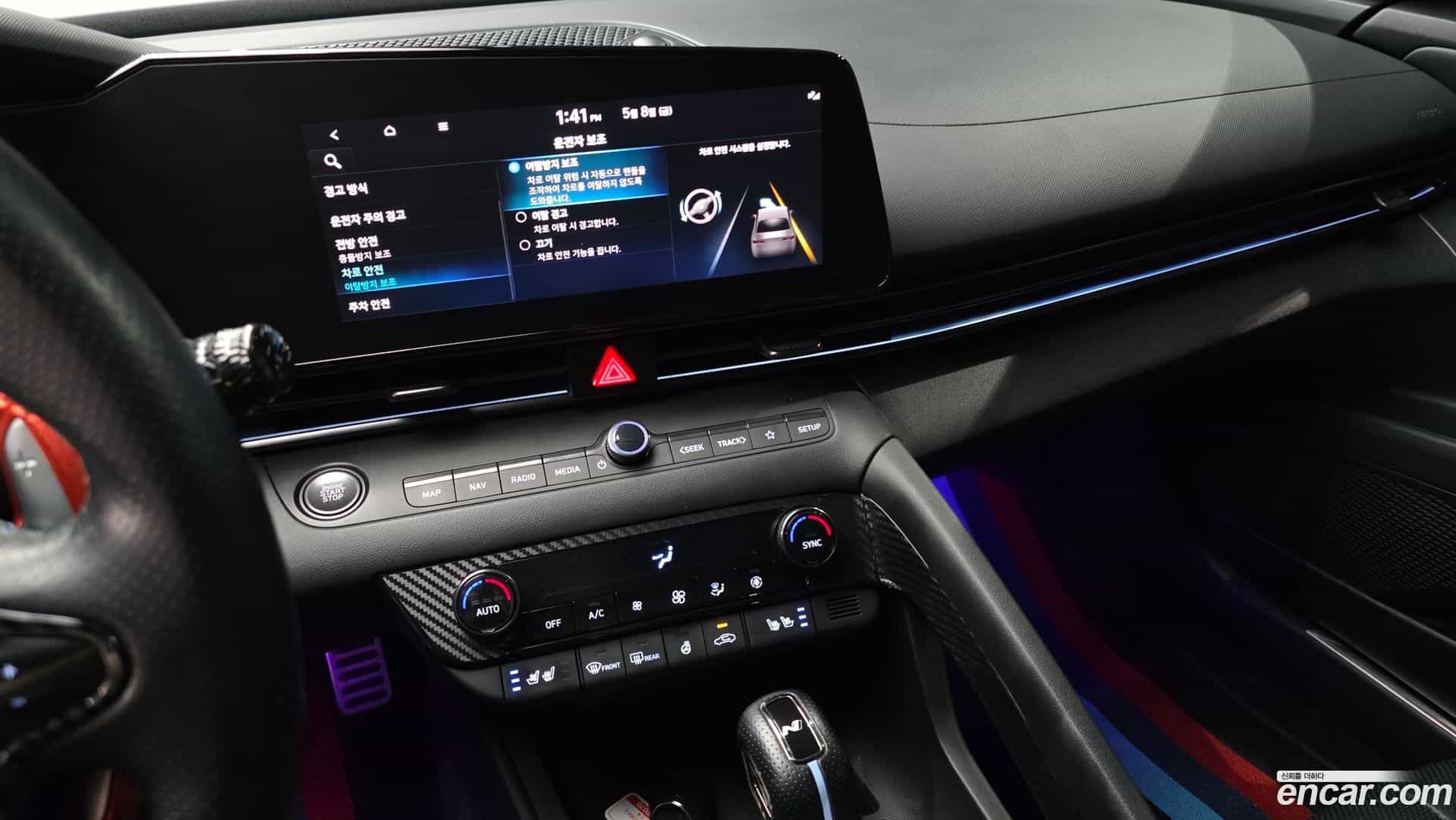 AVANTE Hyundai 2021.10-OPTION-018