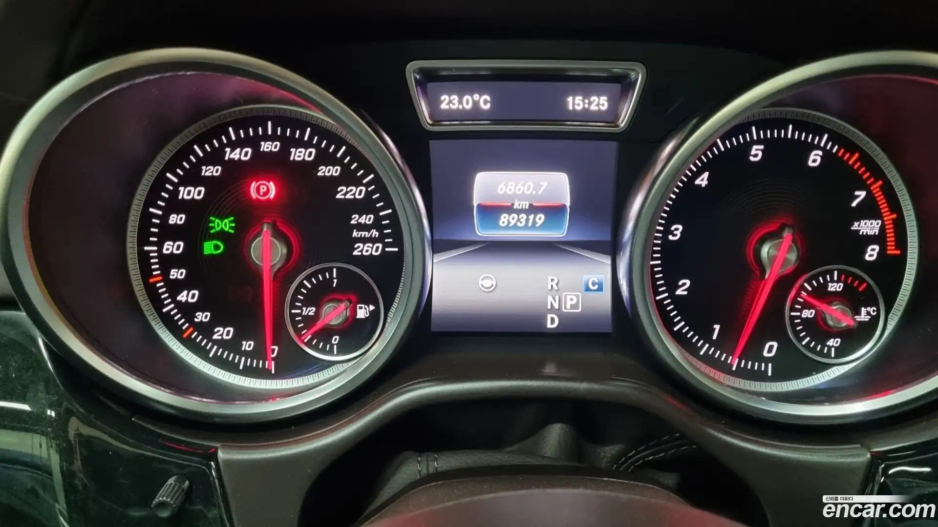 GLS-Class Mercedes-Benz 2017.11-OUTER-003