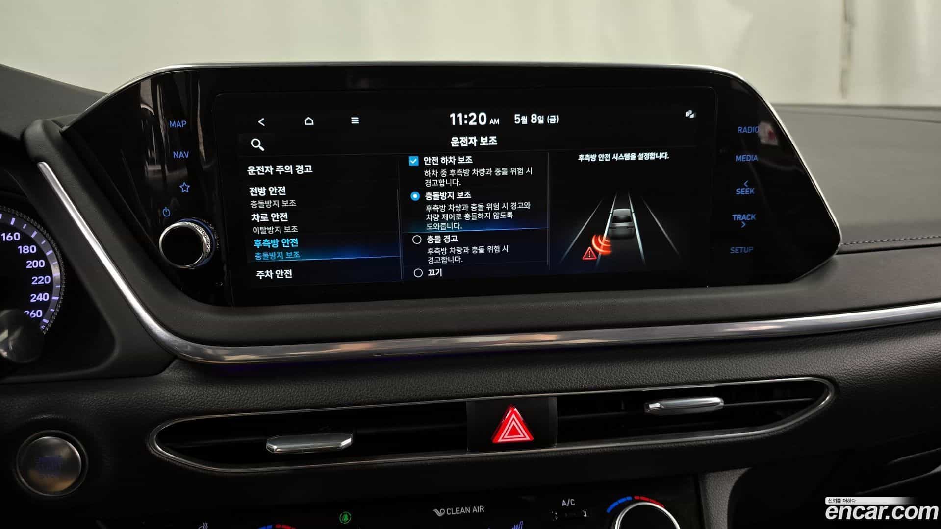 Sonata Hyundai 2021.8-OPTION-020