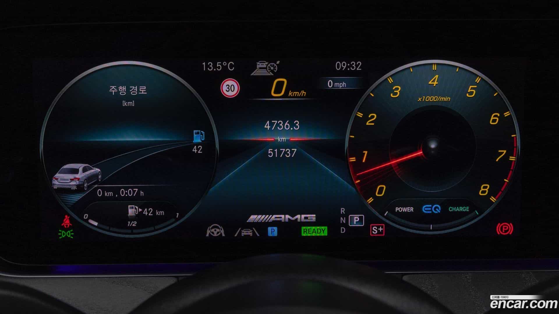 E-Class Mercedes-Benz 2023.8-INNER-008