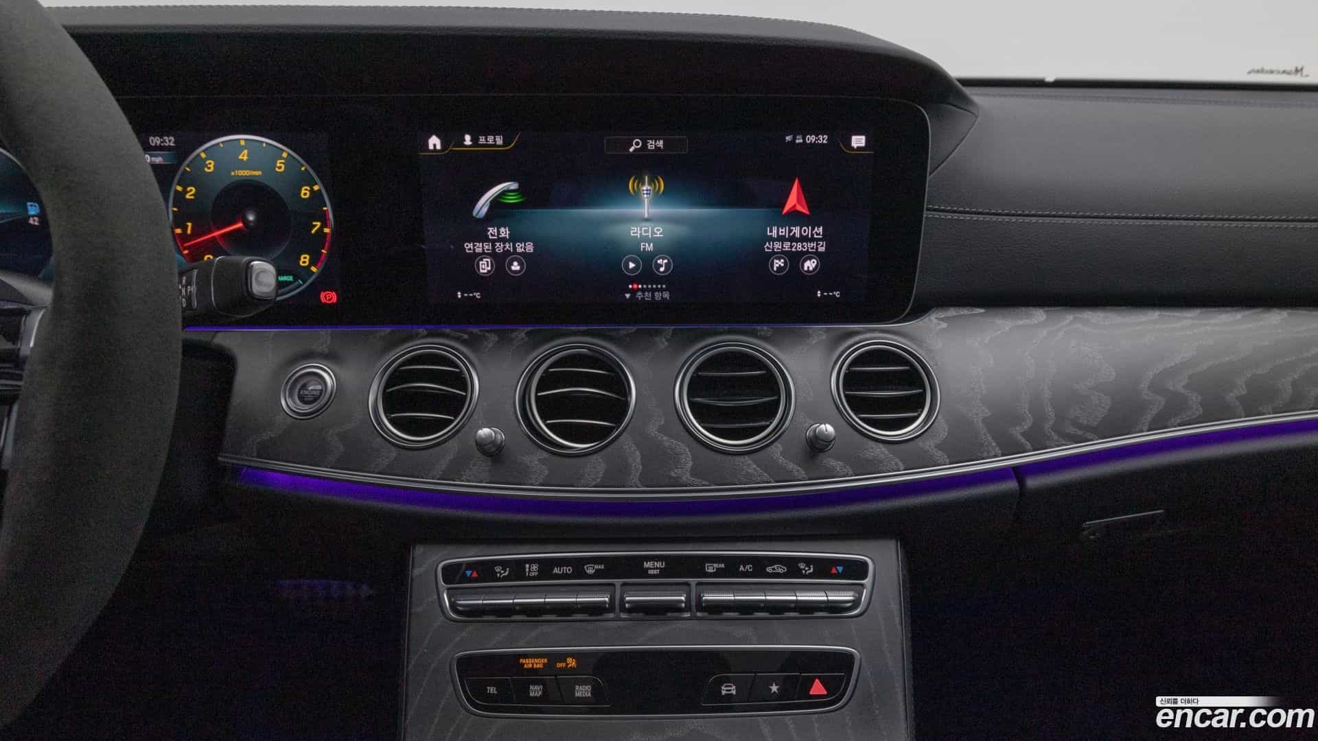 E-Class Mercedes-Benz 2023.8-OPTION-020