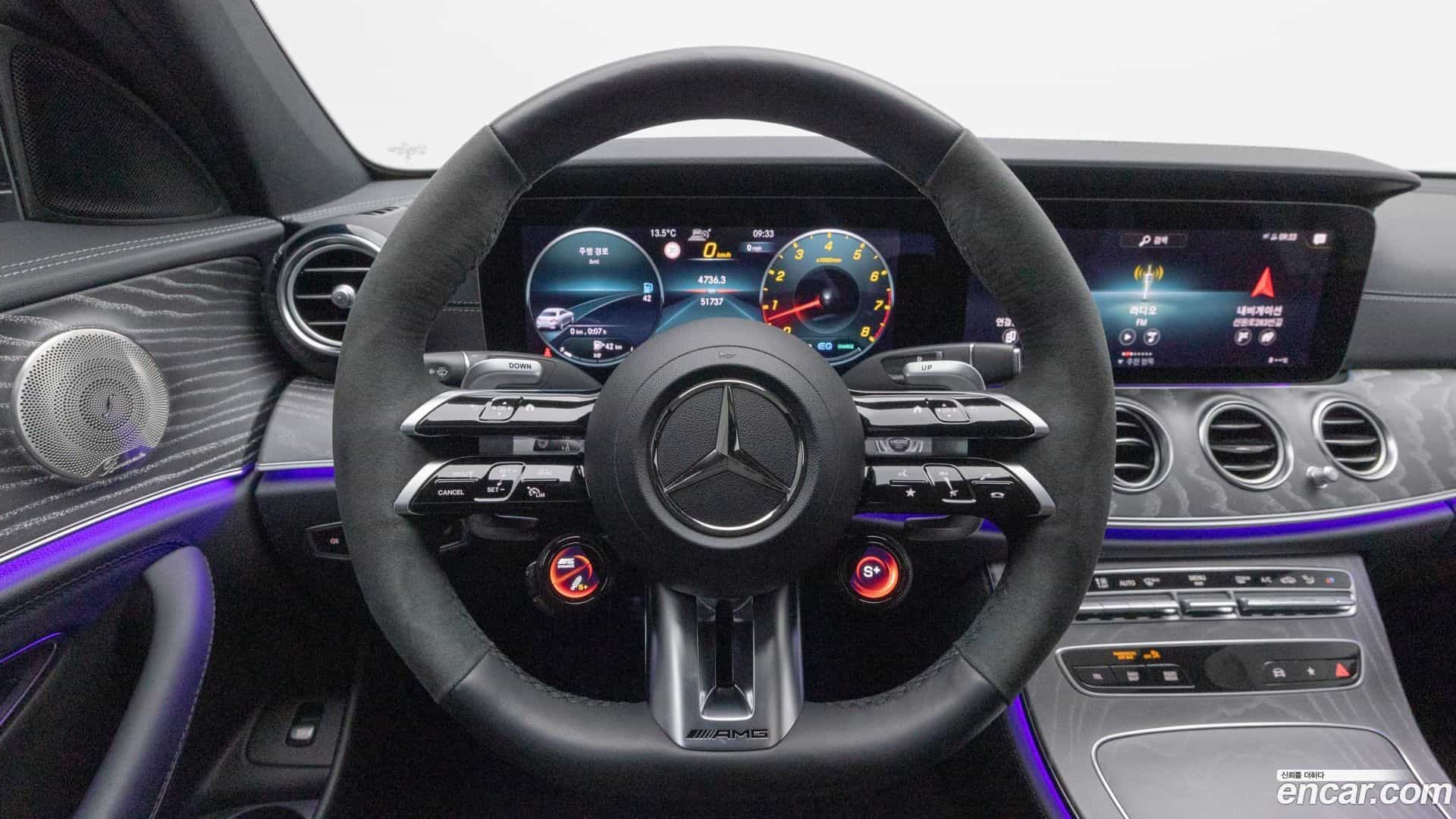 E-Class Mercedes-Benz 2023.8-OPTION-024