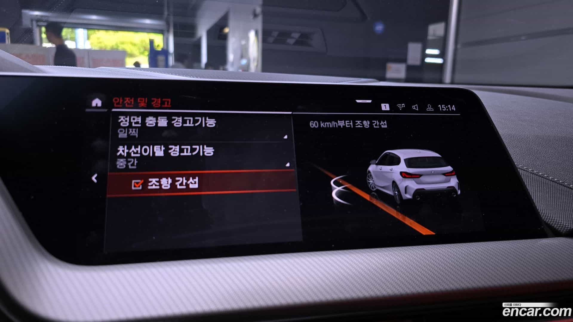 1-Series BMW 2021.5-OPTION-020