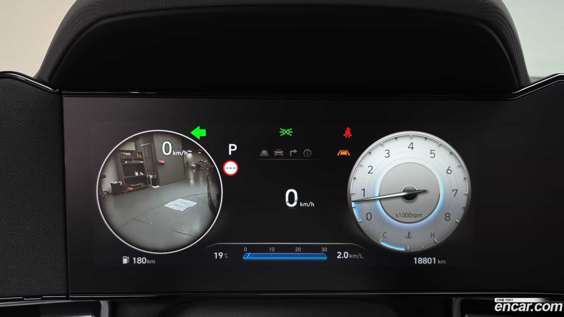 AVANTE Hyundai 2025.0-INNER-008