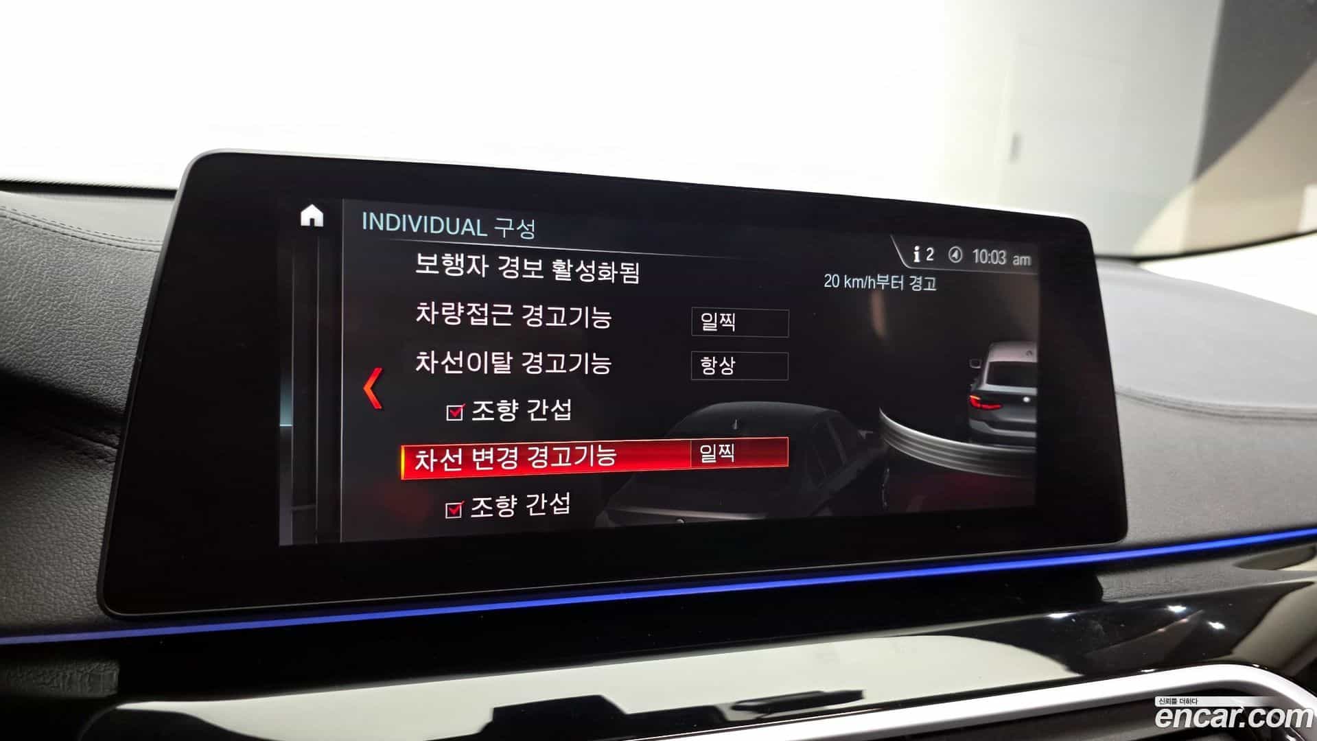 Gran Turismo BMW 2019.4-OPTION-021