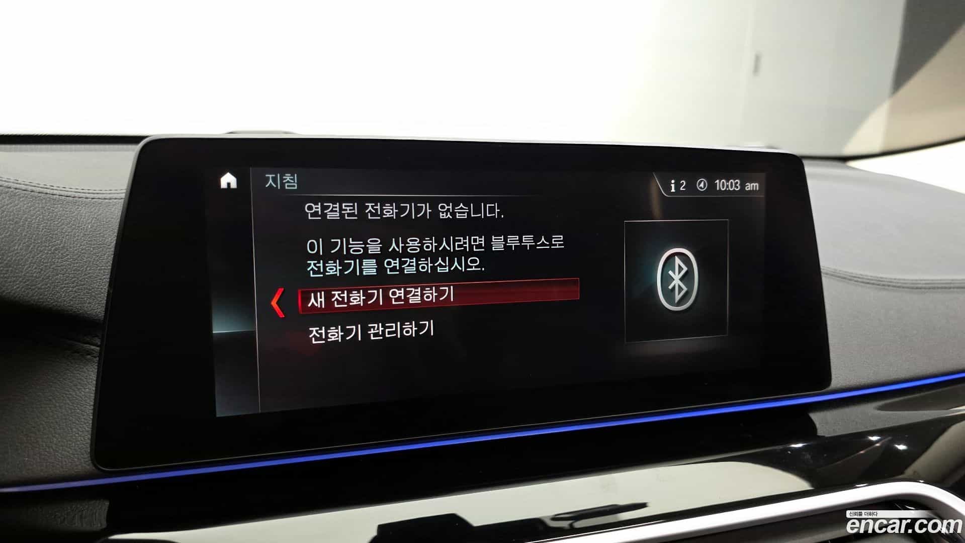 Gran Turismo BMW 2019.4-OPTION-047