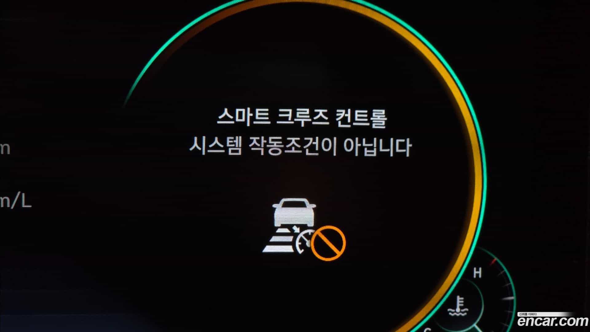 Grandeur Hyundai 2021.2-OPTION-044