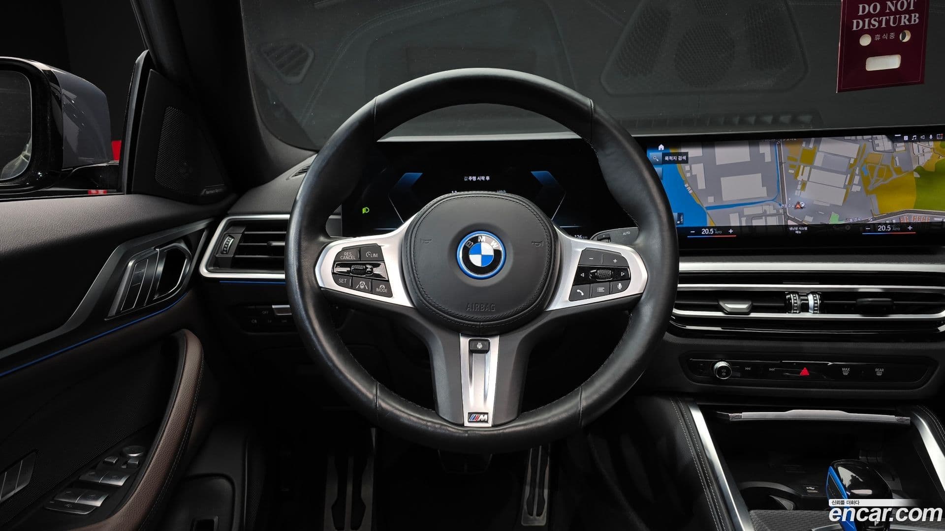 Main__Slider__Photo:i4 BMW 2022.3-12