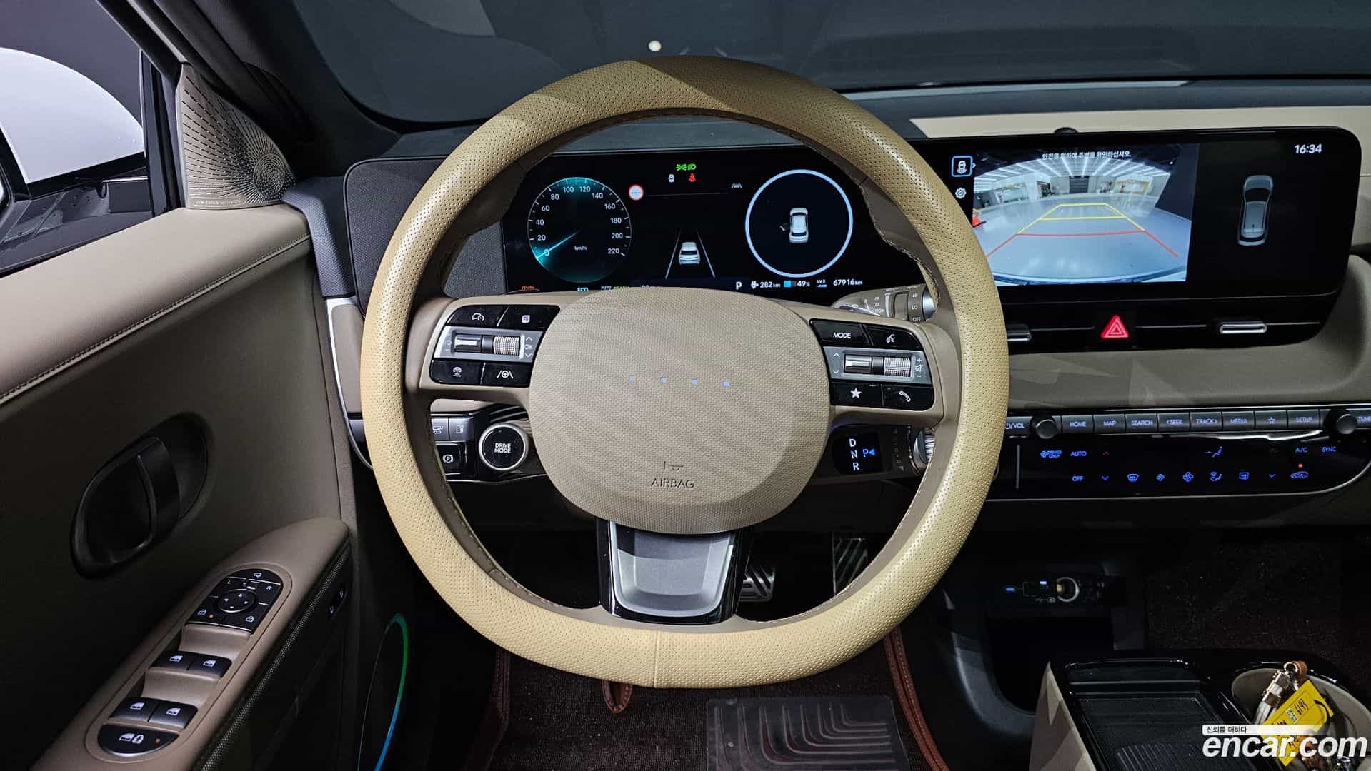 Ioniq5 Hyundai 2024.3-OPTION-017