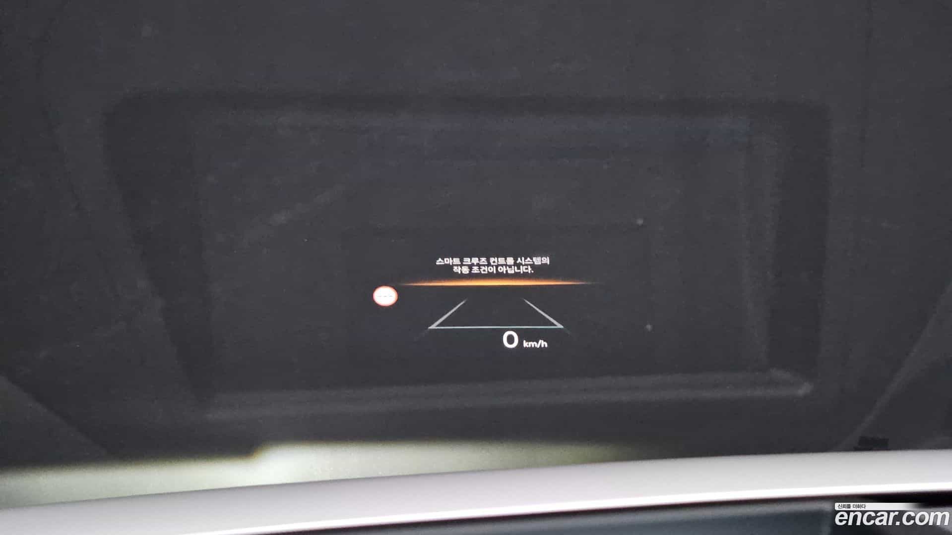Ioniq5 Hyundai 2024.3-OPTION-021