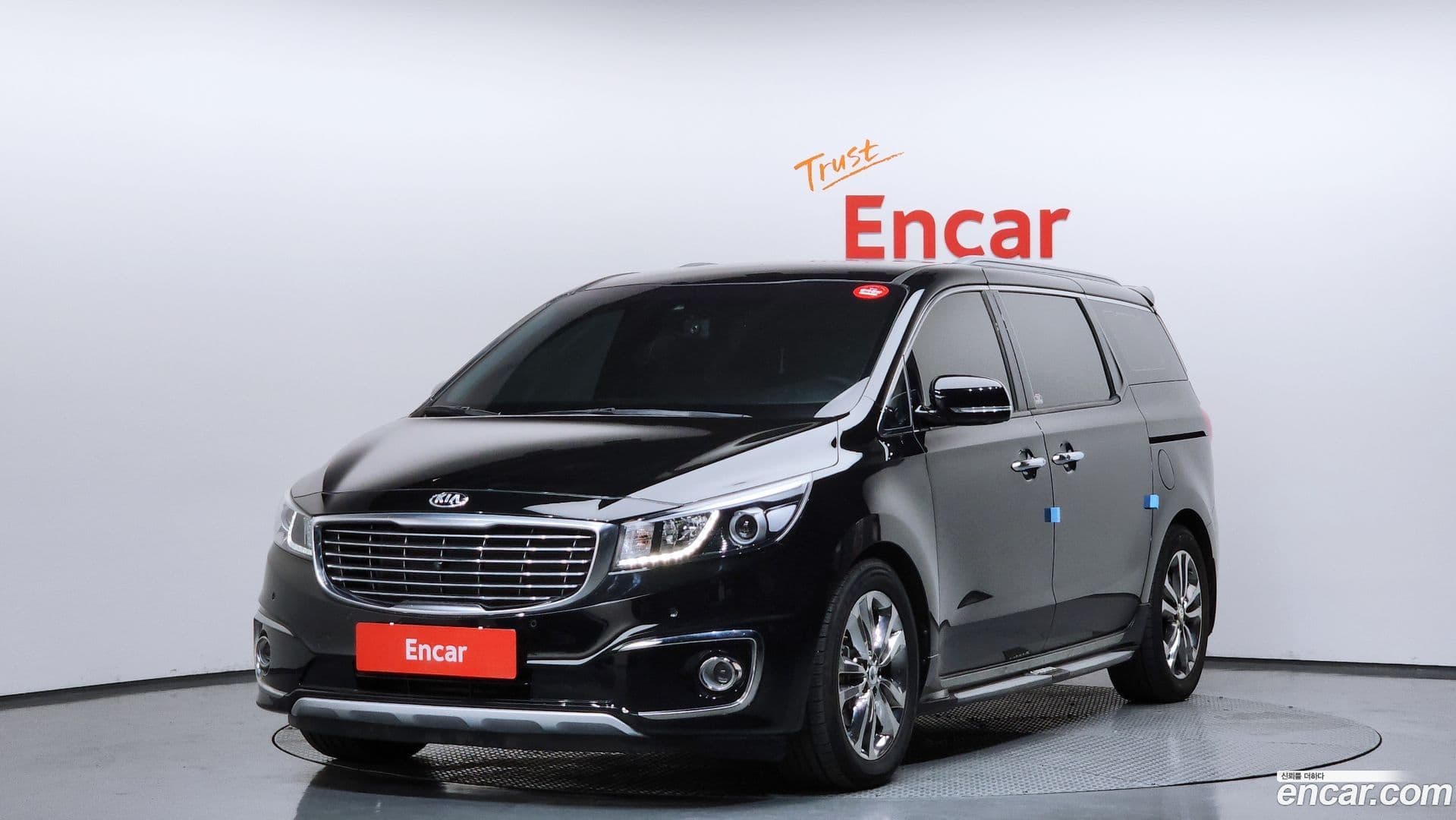 Main__Slider__Photo:Canival Kia 2016.5-0
