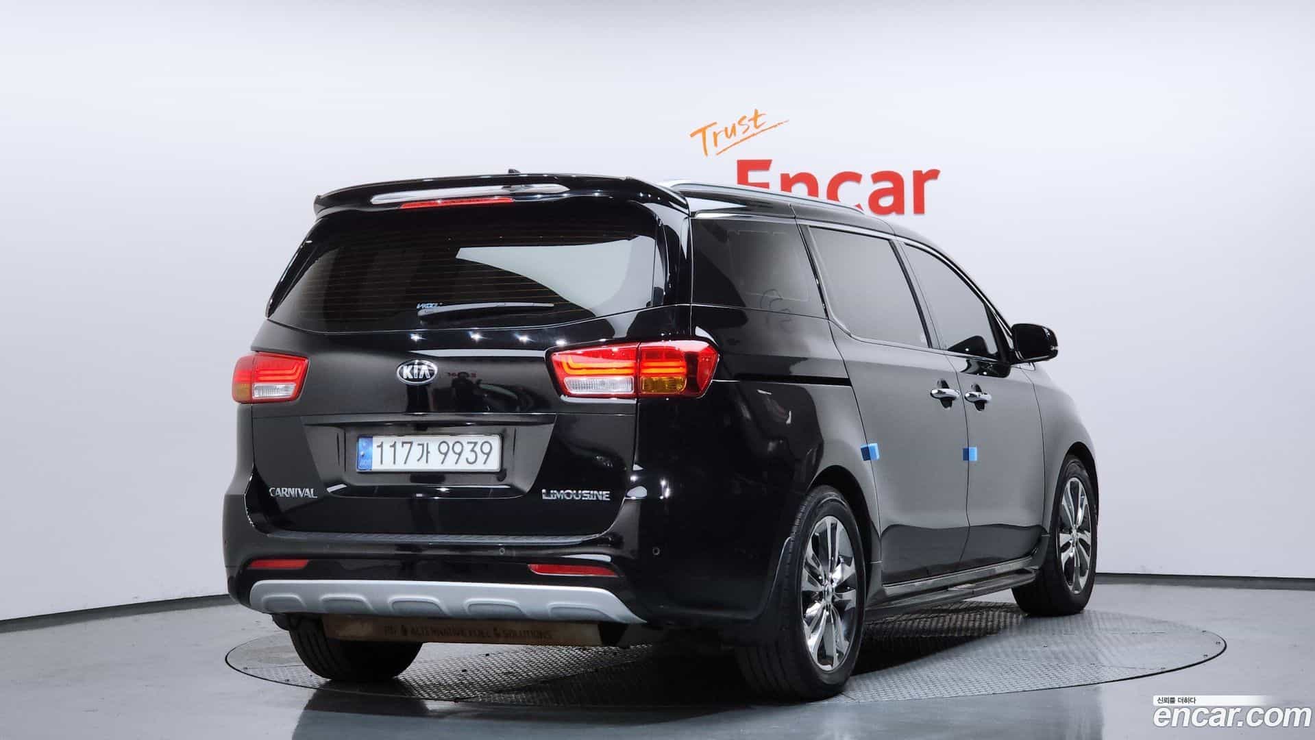 Canival Kia 2016.5-OUTER-002