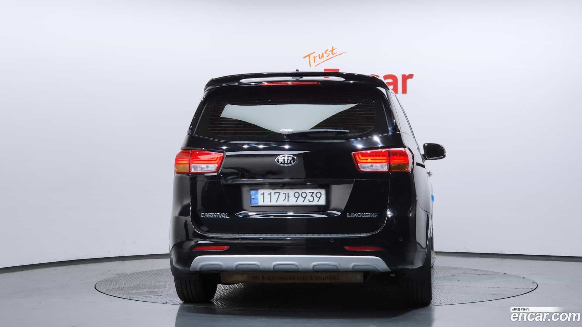 Canival Kia 2016.5-OUTER-004