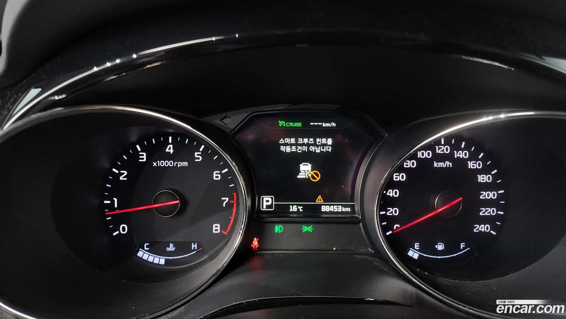 Canival Kia 2016.5-INNER-008