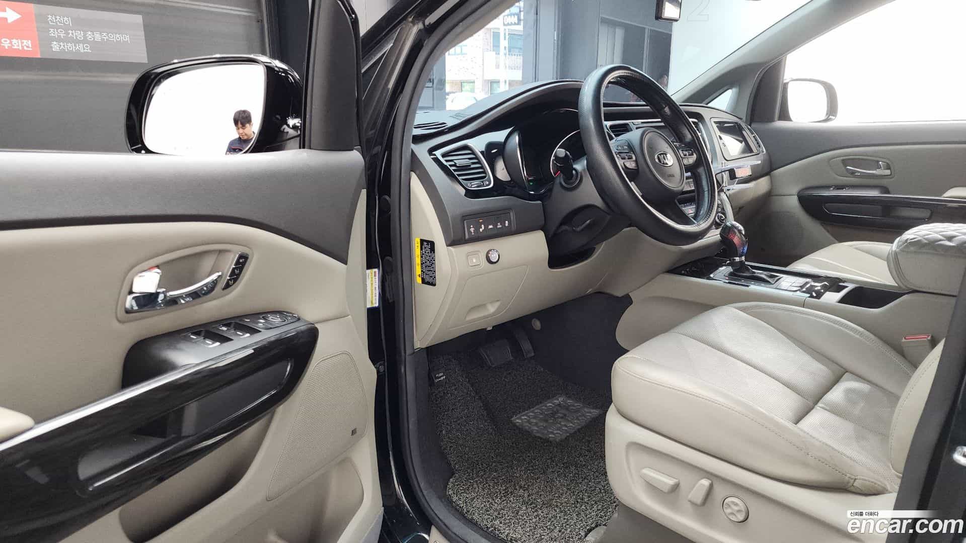 Canival Kia 2016.5-INNER-010