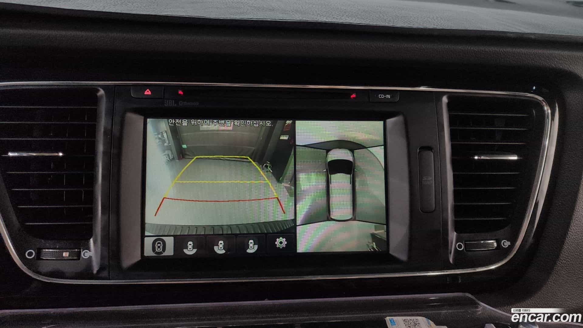 Canival Kia 2016.5-OPTION-018