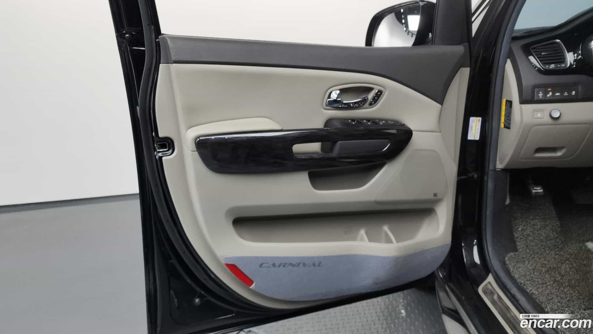Canival Kia 2016.5-INNER-035