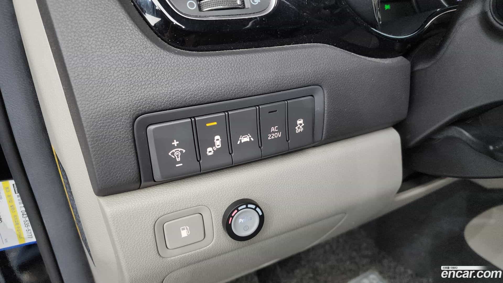 Canival Kia 2016.5-OPTION-041
