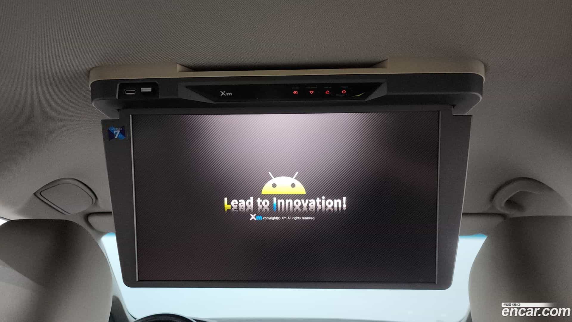 Canival Kia 2016.5-OPTION-045