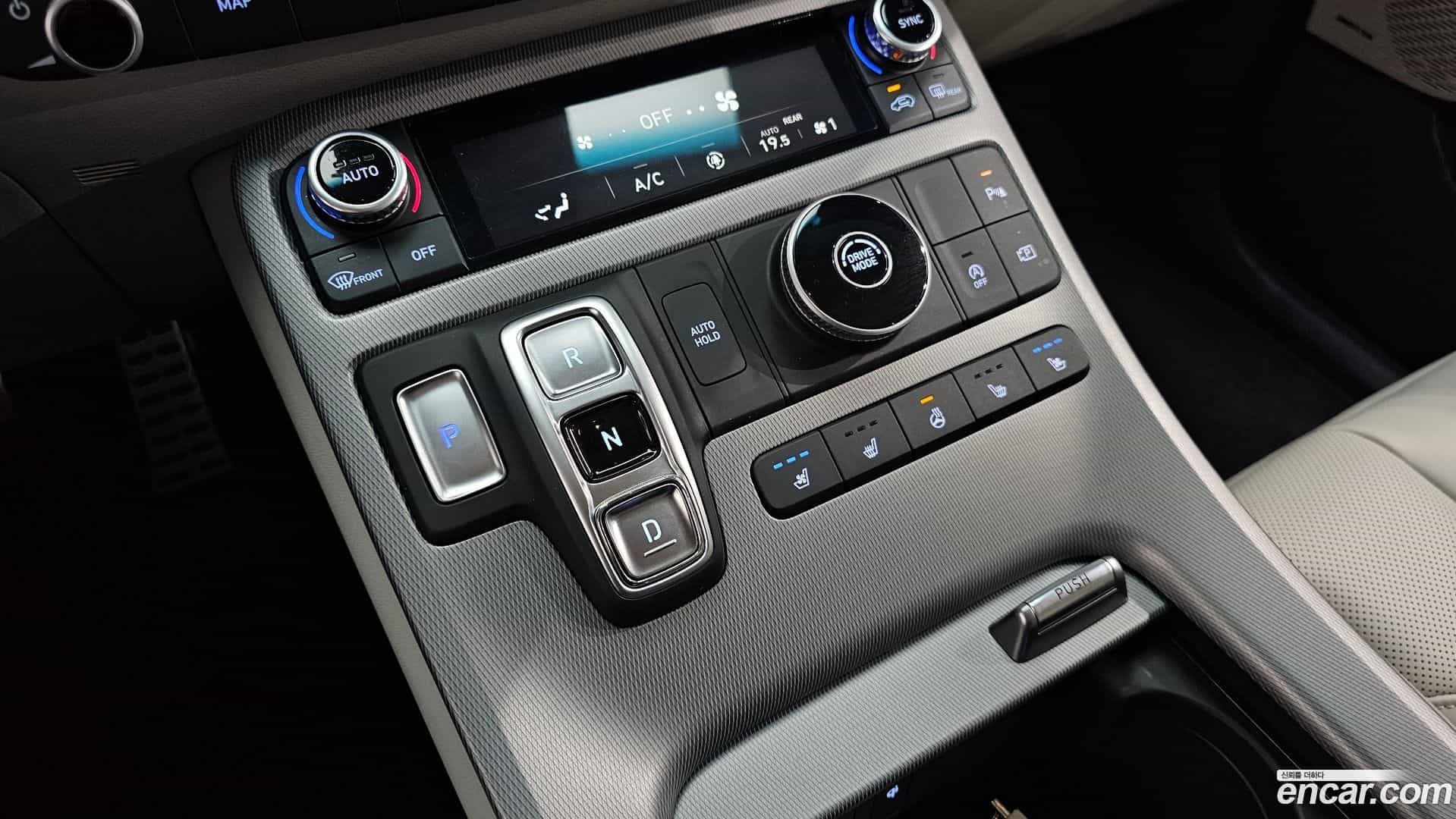 Palisade Hyundai 2023.6-INNER-009